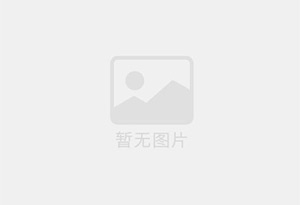 浦北混凝土切割公司的电话是多少？